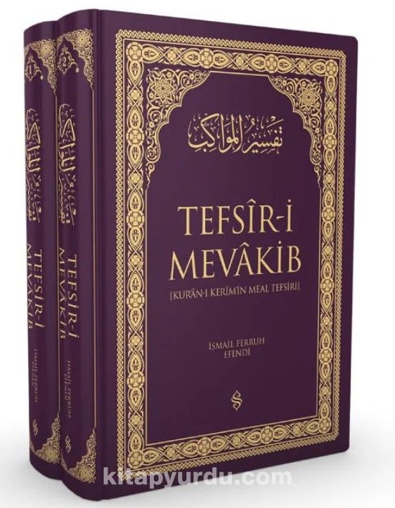 Tefsir-i Mevakib Kur'an-ı Kerimin Meal Tefsiri (2 Cilt Lila Renk)