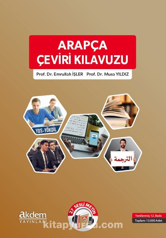 Arapça Çeviri Kılavuzu