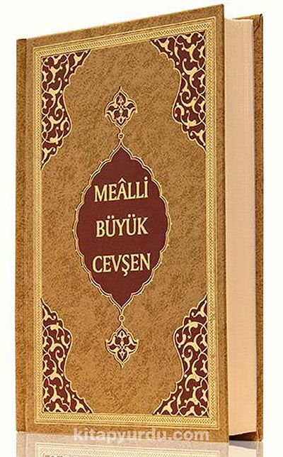 Mealli Büyük Cevşen (Hafız Boy) (Kod: 514)